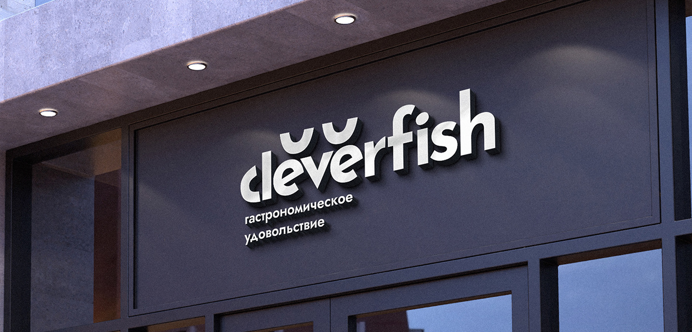 beart beartagency branding  colorful fish seafood identity visual identity айдентика брендинг рыба