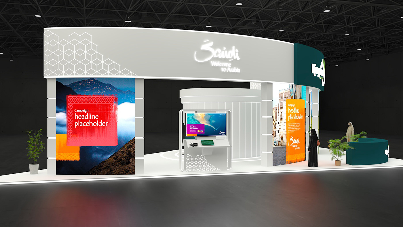 Stand booth Exhibition  3D Saudi Arabia KSA riyadh Exhibition Design  المملكة العربية السعودية اليوم الوطني السعودي