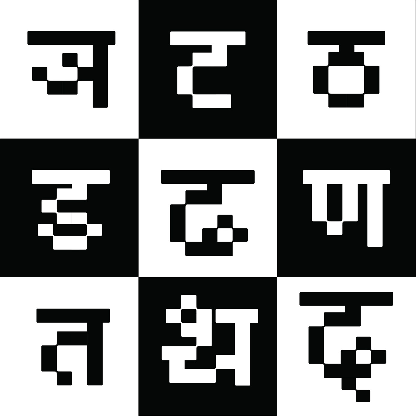 type design typography   pixel devanagiri indic script  lettering