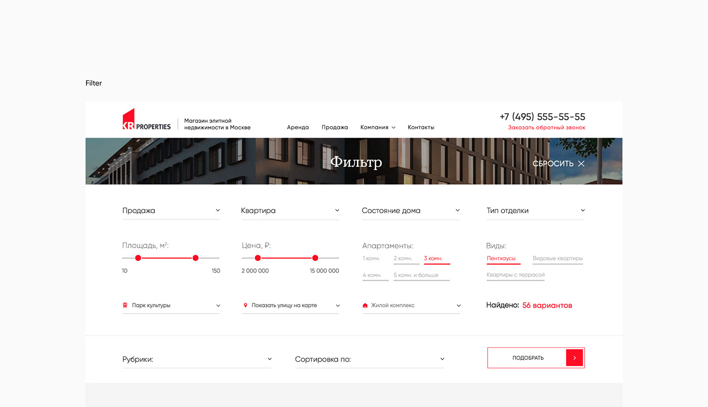 architecture Webdesign interaction real estate clean ux/ui Style