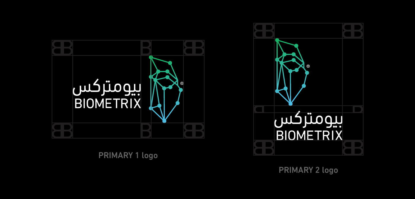 branding  identity logo Mobile app Technology Logo Design شعار كويت لوجو لوجوهات