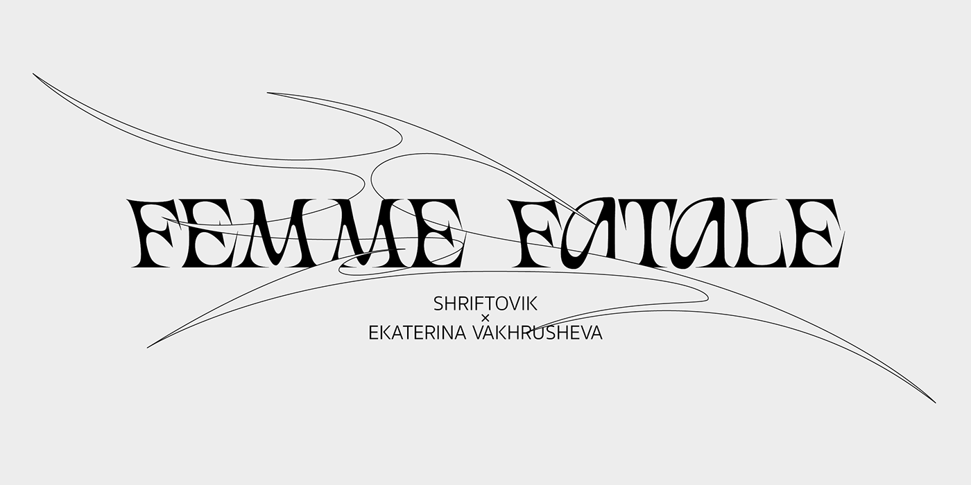 Cyrillic decorative Display font free Free font multilingual type Typeface Web
