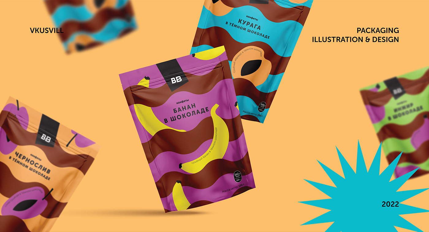 Packaging brand identity design Food  chocolate colorful ILLUSTRATION  dessert graphic design  package