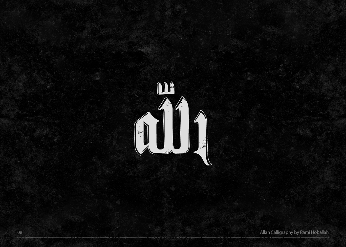 allah calligraphic arabic God islamic arabian lebanon Kuwait Arab black White name egypt Saudi muslim