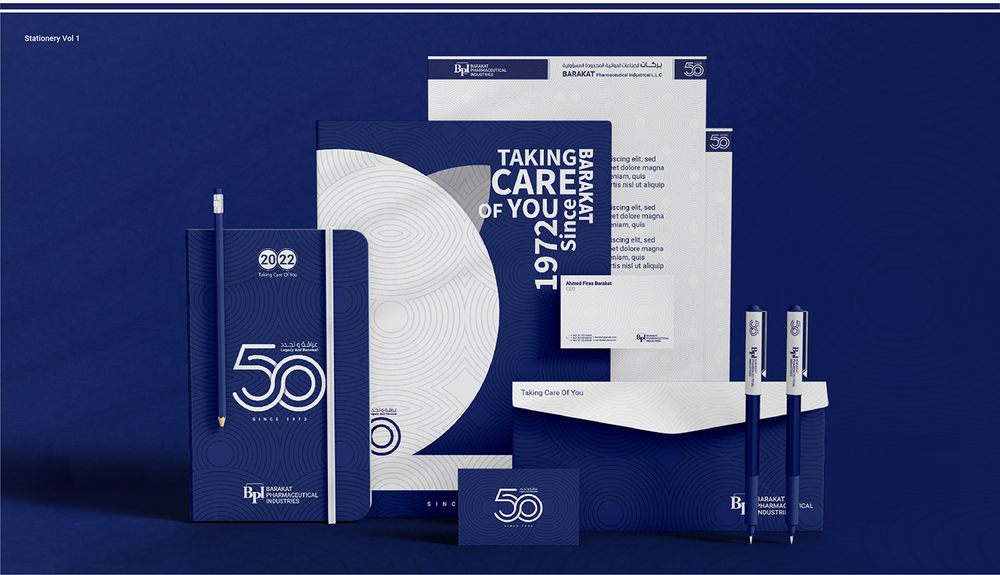 anniversary brand identity branding  logo medicine Packaging Pharmaceutical visual identity graphic design  Pharma