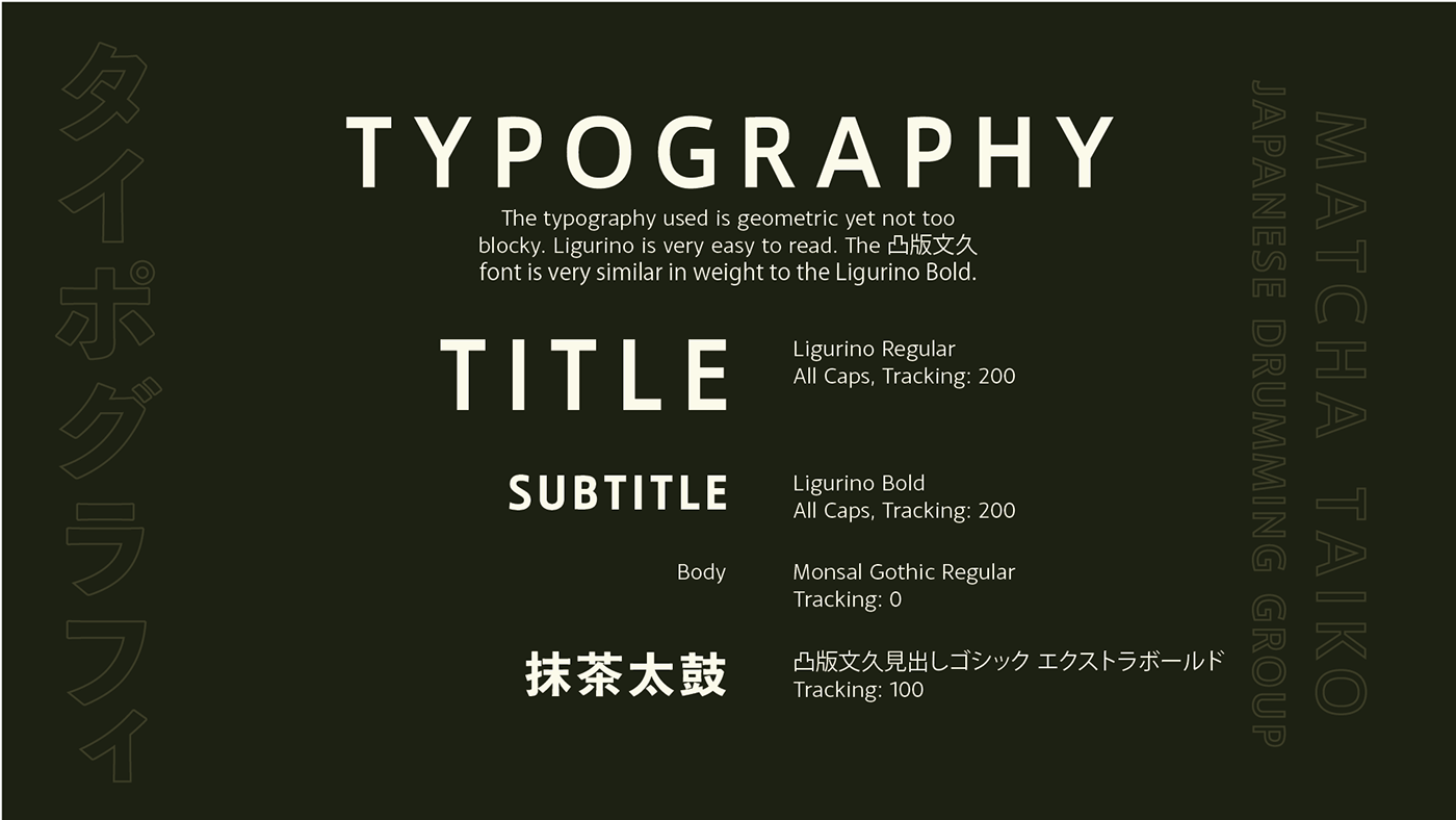 brand identity branding  Illustrator japanese logo Logo Design logos taiko typography   vector