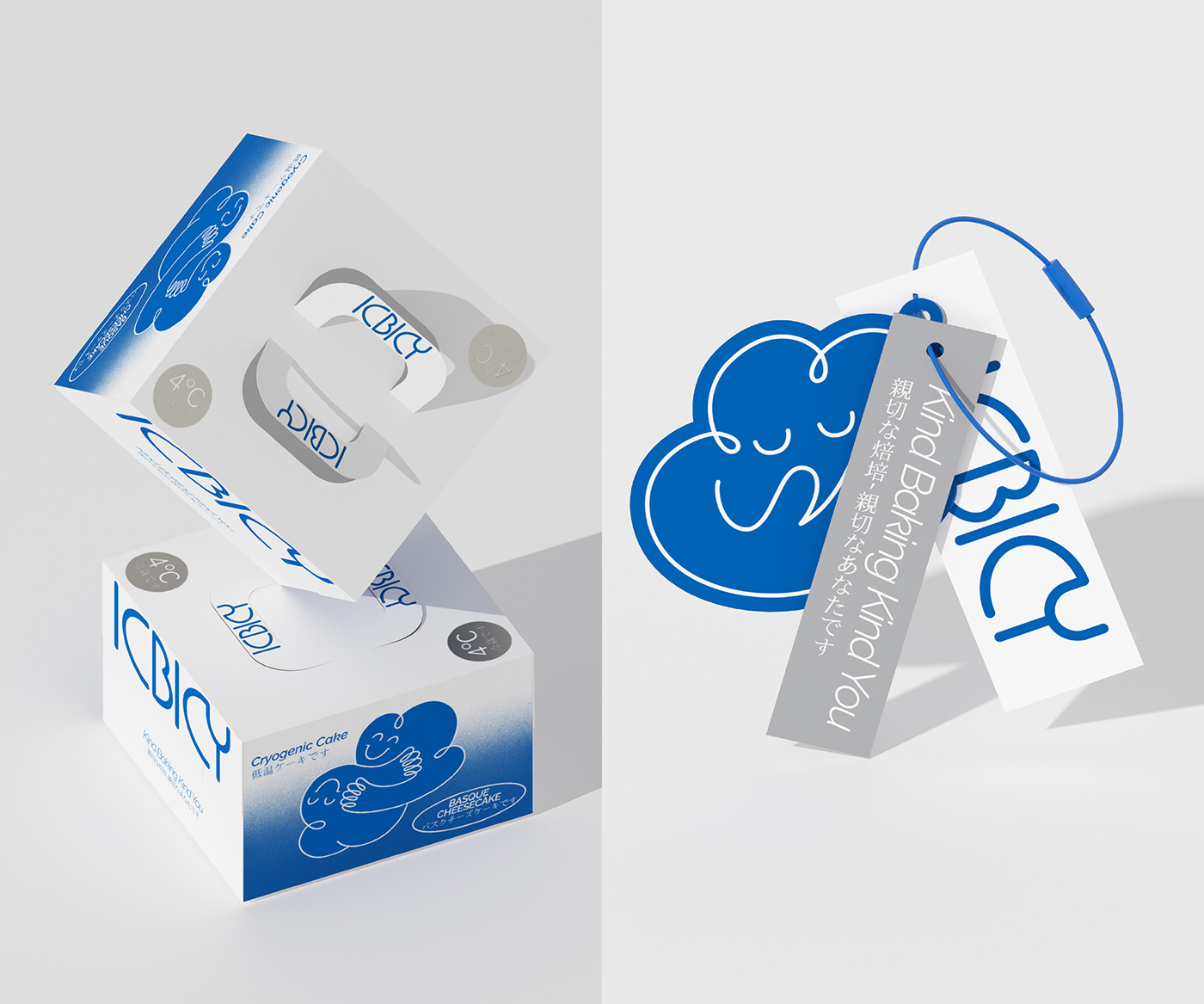 bakery cake sweet Food  Packaging brand identity Logo Design visual identity Graphic Designer Brand Design