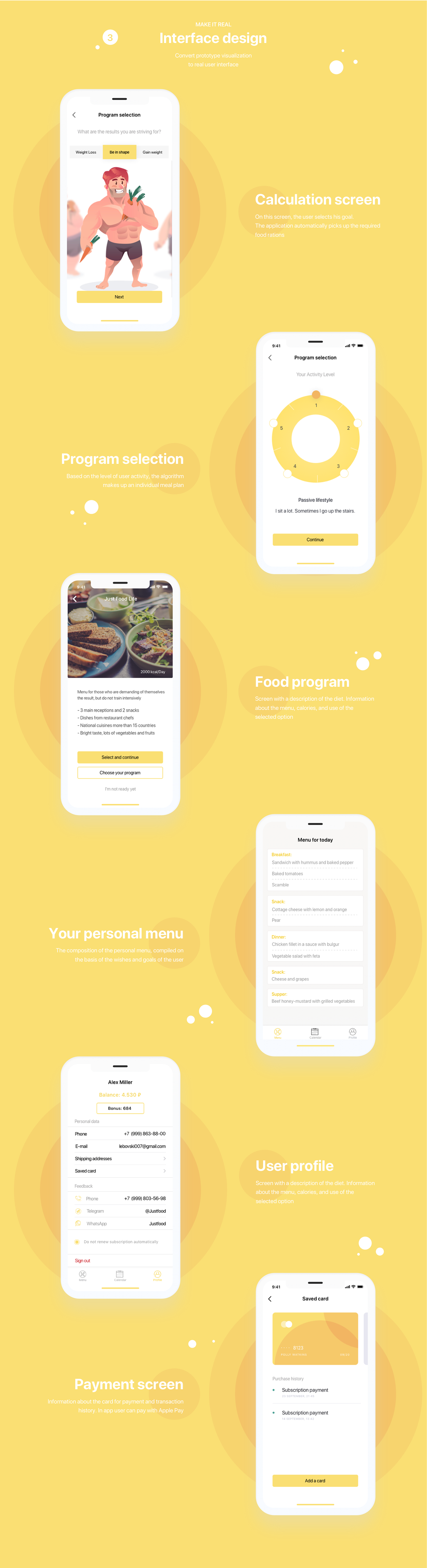 app ui UI/UX design UI/UX Design Food  Interface Experience mobile design ios iOS design