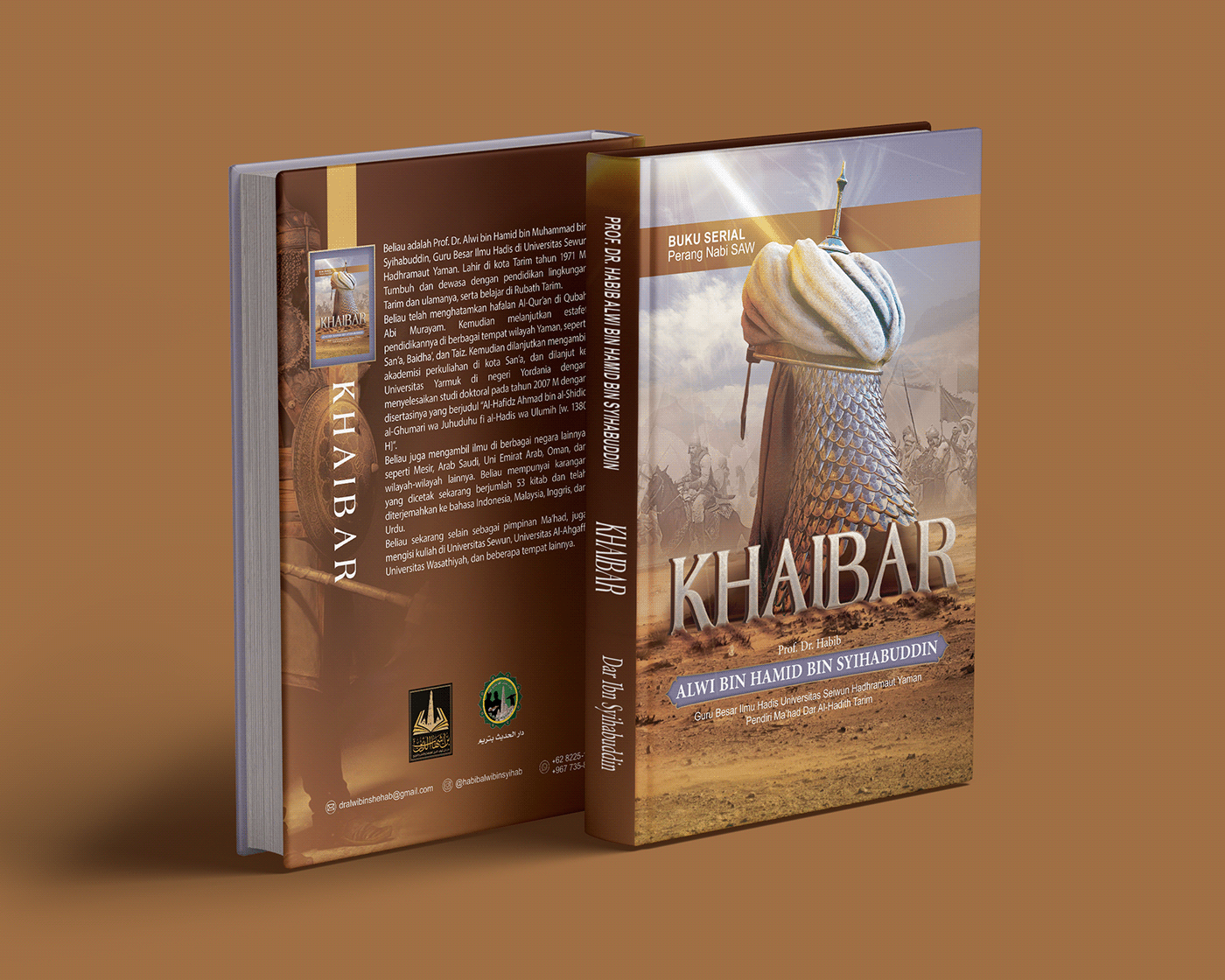 Islamic Book Cover islamic islamic book book cover book design cover design book editorial design  Book Cover Design islam