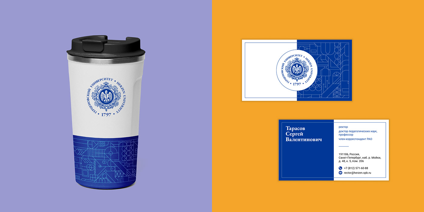 brand identity pattern University Education student patterndesign print design  brochure Layout print