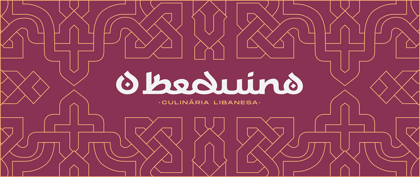 arabe arabic branding  Food  identidade visual ILLUSTRATION  lebanon logo restaurant restaurante