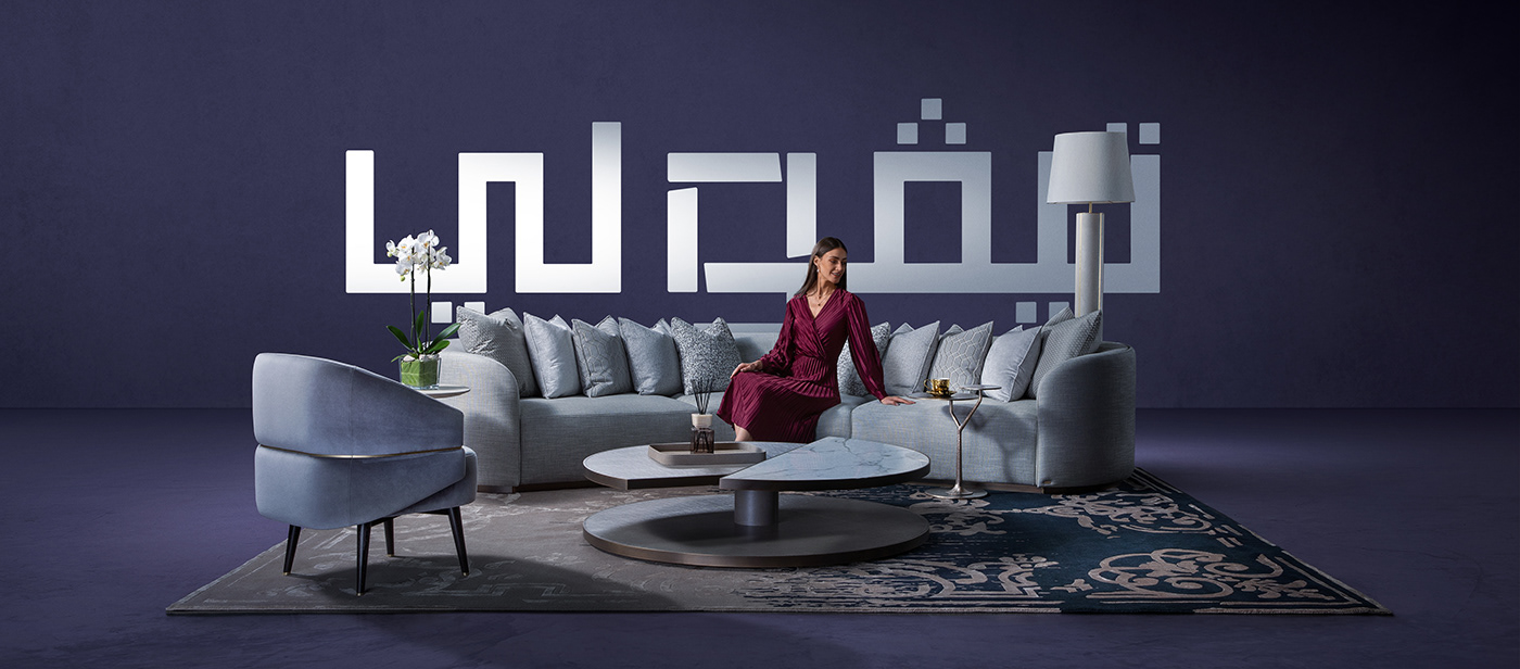 furniture photomanipulation Digital Art  art direction  Photography  campaign color luxury Qatar