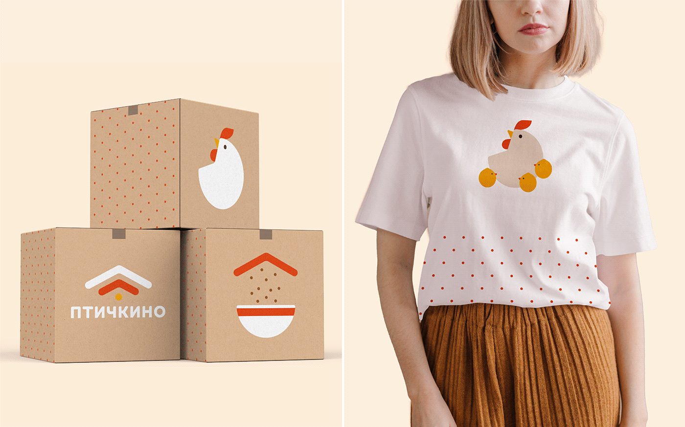 design bird food design package farm design graphic design  identity package packaging design pet feed chicken package design 