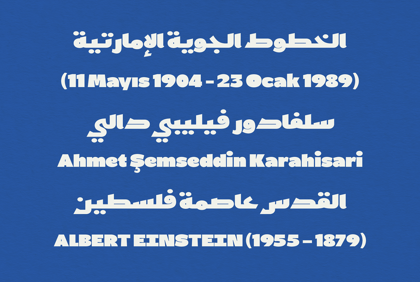 arabic font Display display font display typeface Fasih font font type design Typeface typography   خط عربي