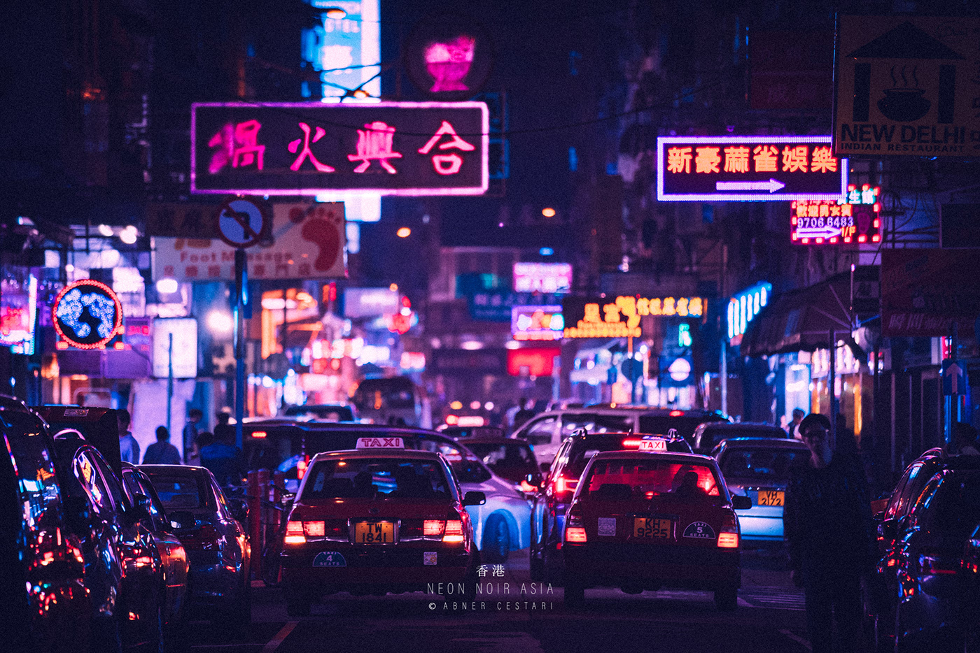 Synthwave SYNTH neon noir asia Cyberpunk Retro japan china sci-fi