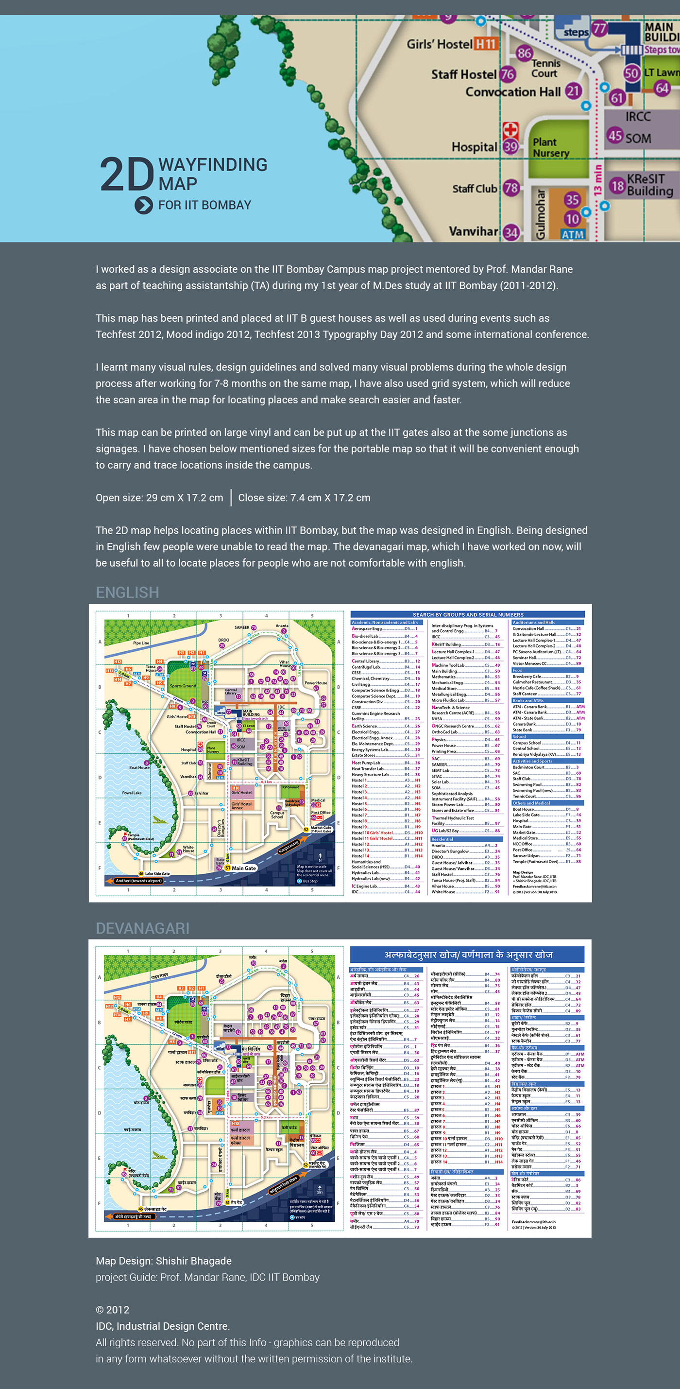 design of the IIT Bombay Campus map iit Bombay campus map Shishir Bhagade 2D map  Informative 2D map Way Finding institute map