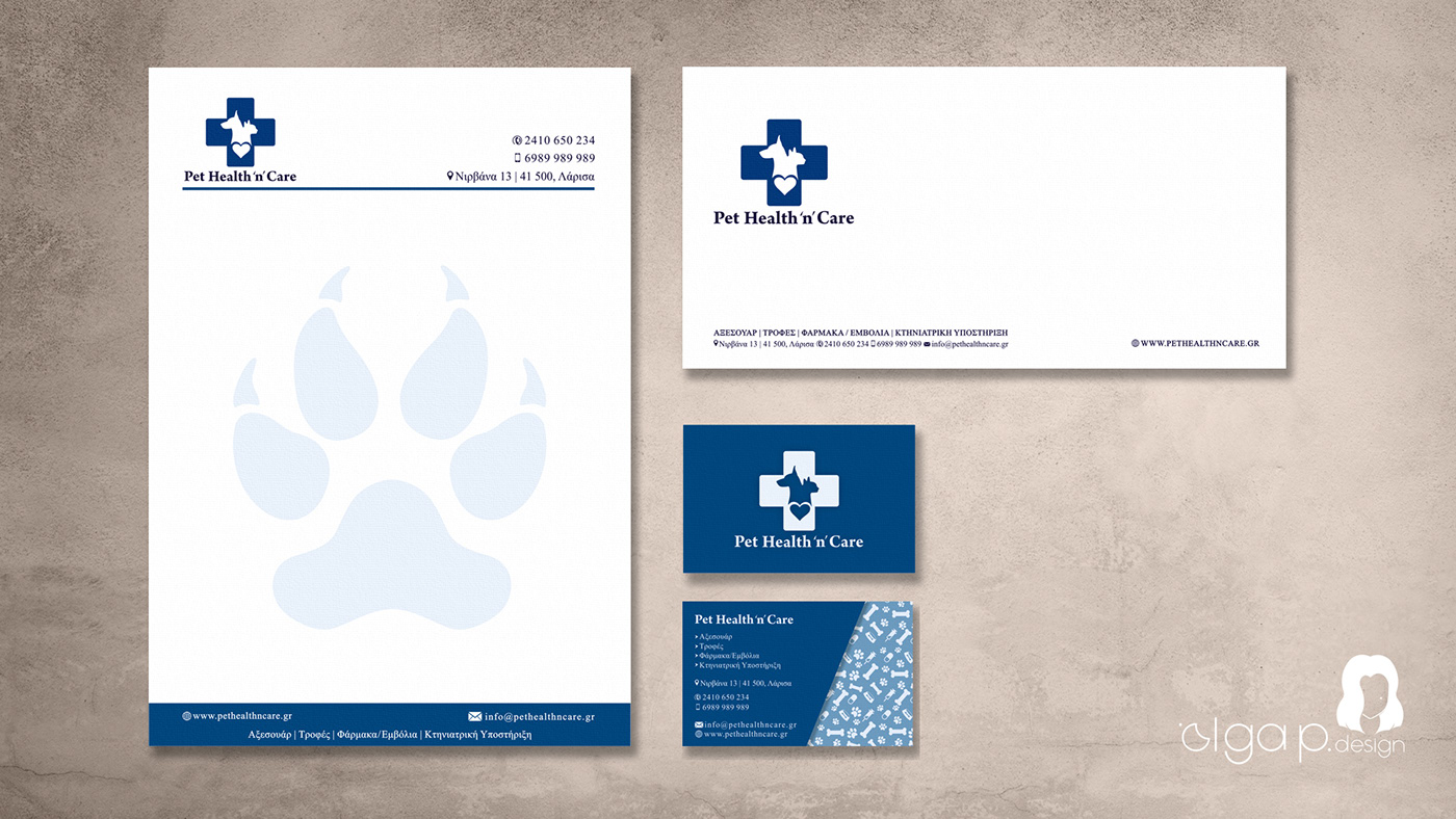 #veterinaryclinic #graphicdesign #logodesign