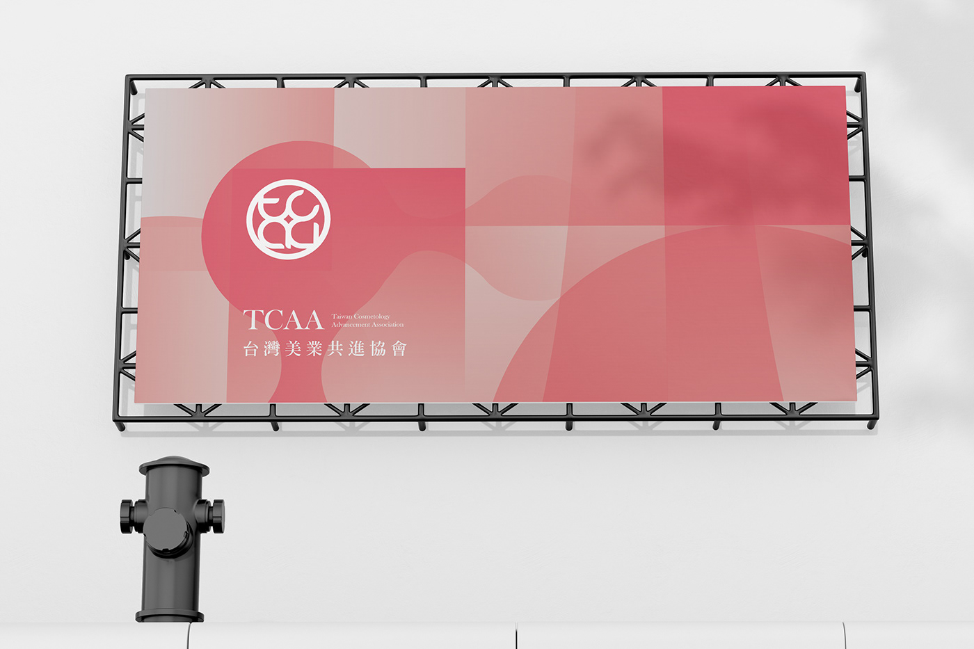 design presswall banner graphic design  Proposal Association commercial design business Event backboard