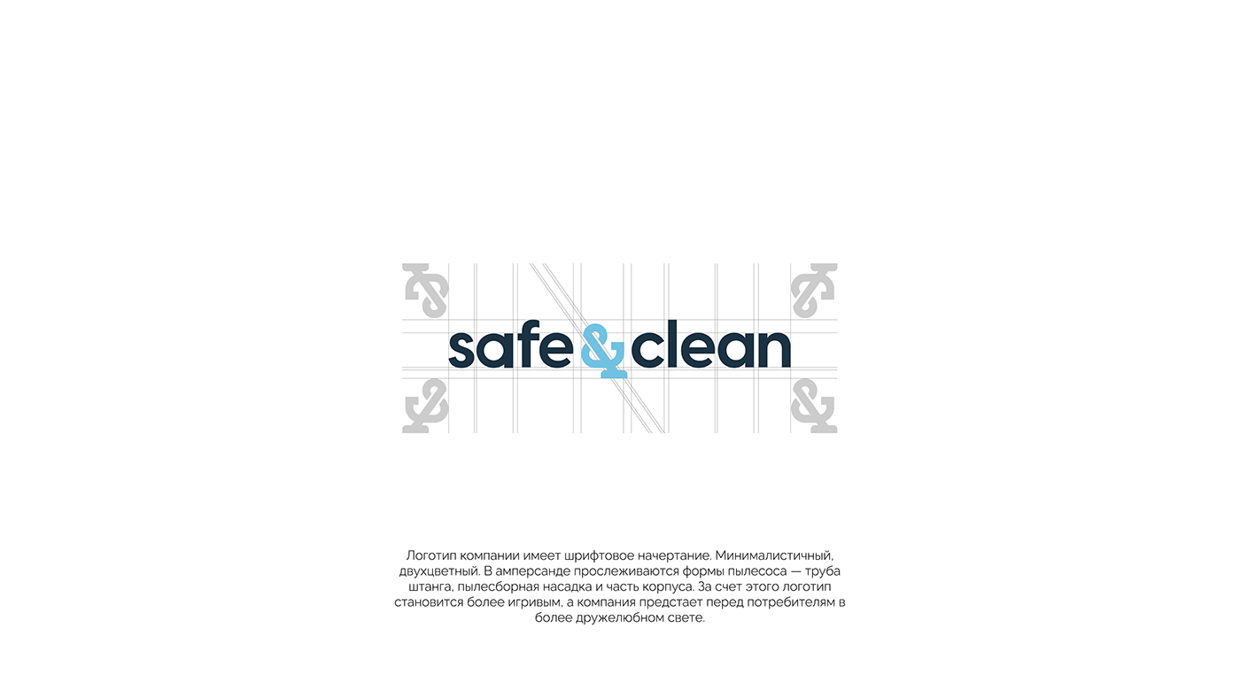 design cleaning services Logo Design Clean Design logo Graphic Designer Logotype visual identity Web Design  Web