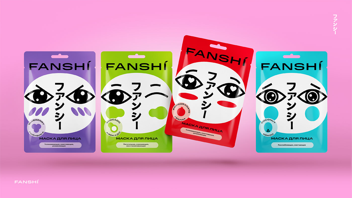 asia cosmetics emotions K-beauty Packaging