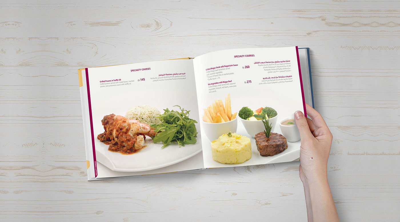 food menu photoshop InDesign CC design Food  cafe menu