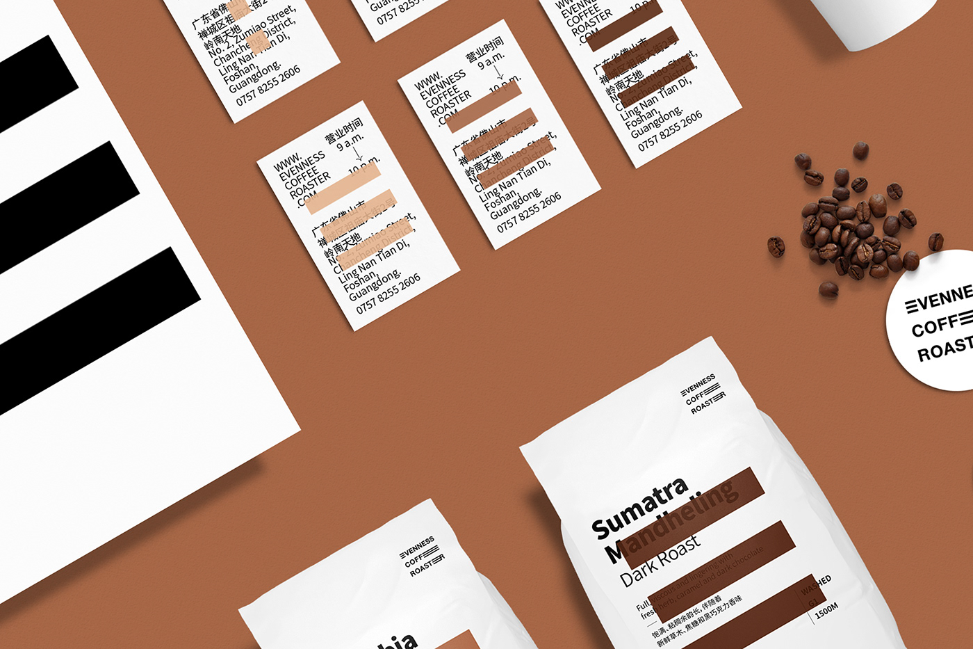 branding  visual identity Packaging 品牌设计 graphic design  平面设计 typography  