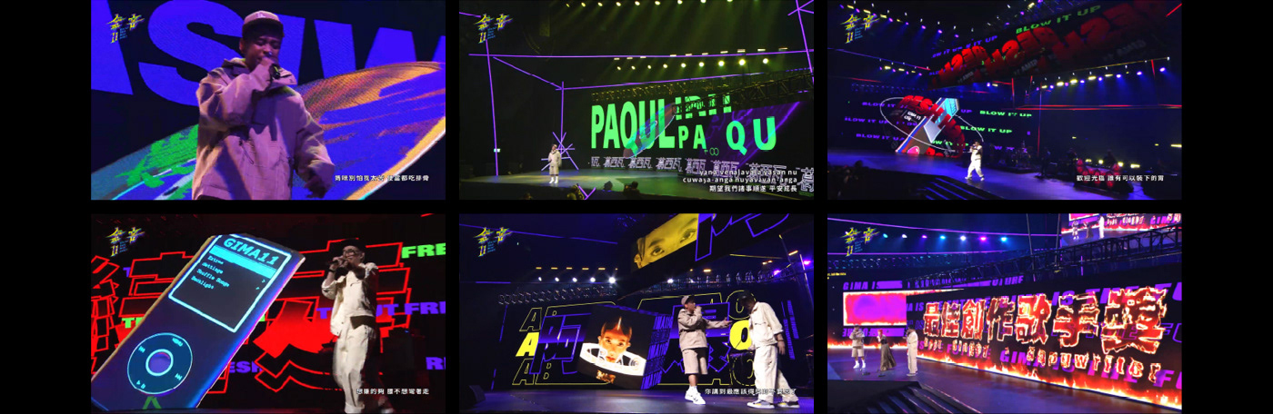 B'IN LIVE GIMA LED animation live concert music Stage visual 必應創造 金音獎 ceremony