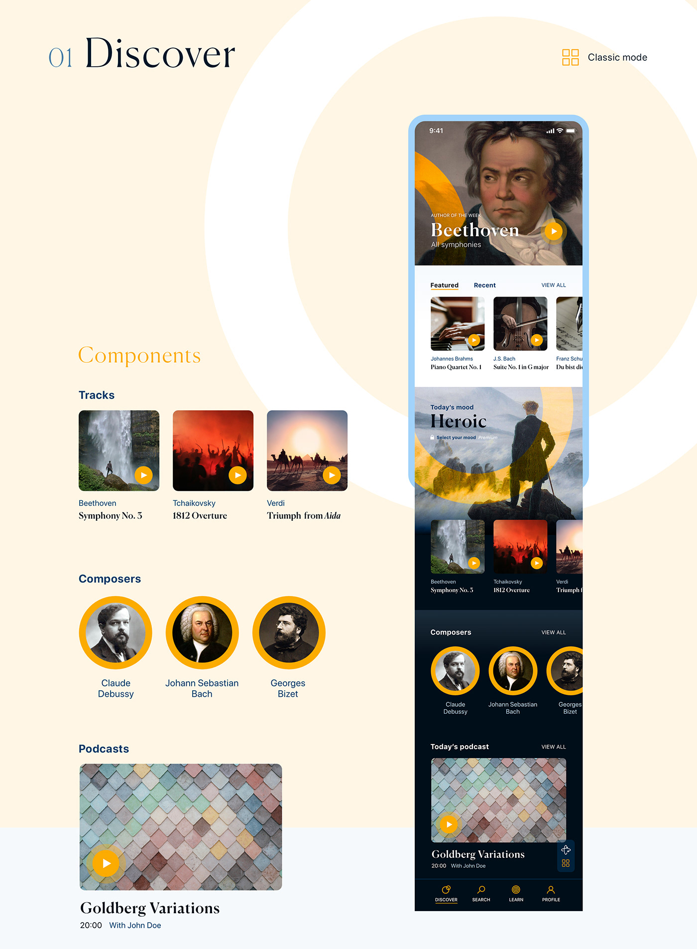app application classical music contest Designflow designflow 2019 discovery learn screens