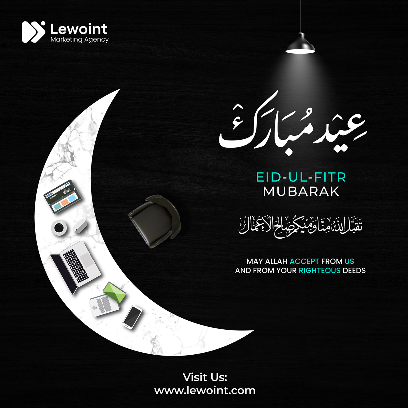 islamic eid mubarak Eid eidulfitr Eid ul Fitr Social media post Happy eid marketing agency agency
