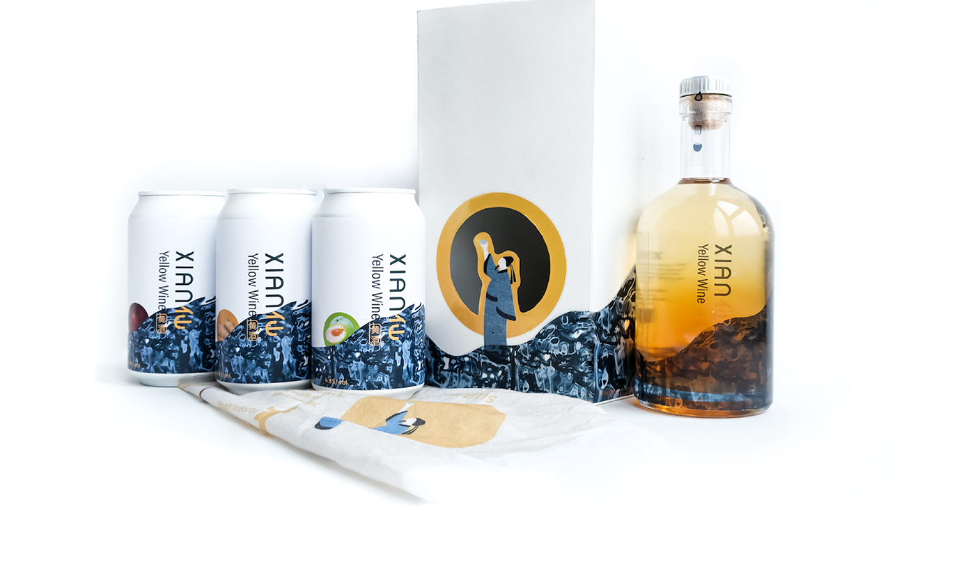 beverage alcohol branding  graphic design  visual identity Packaging yellow wine huangjiu