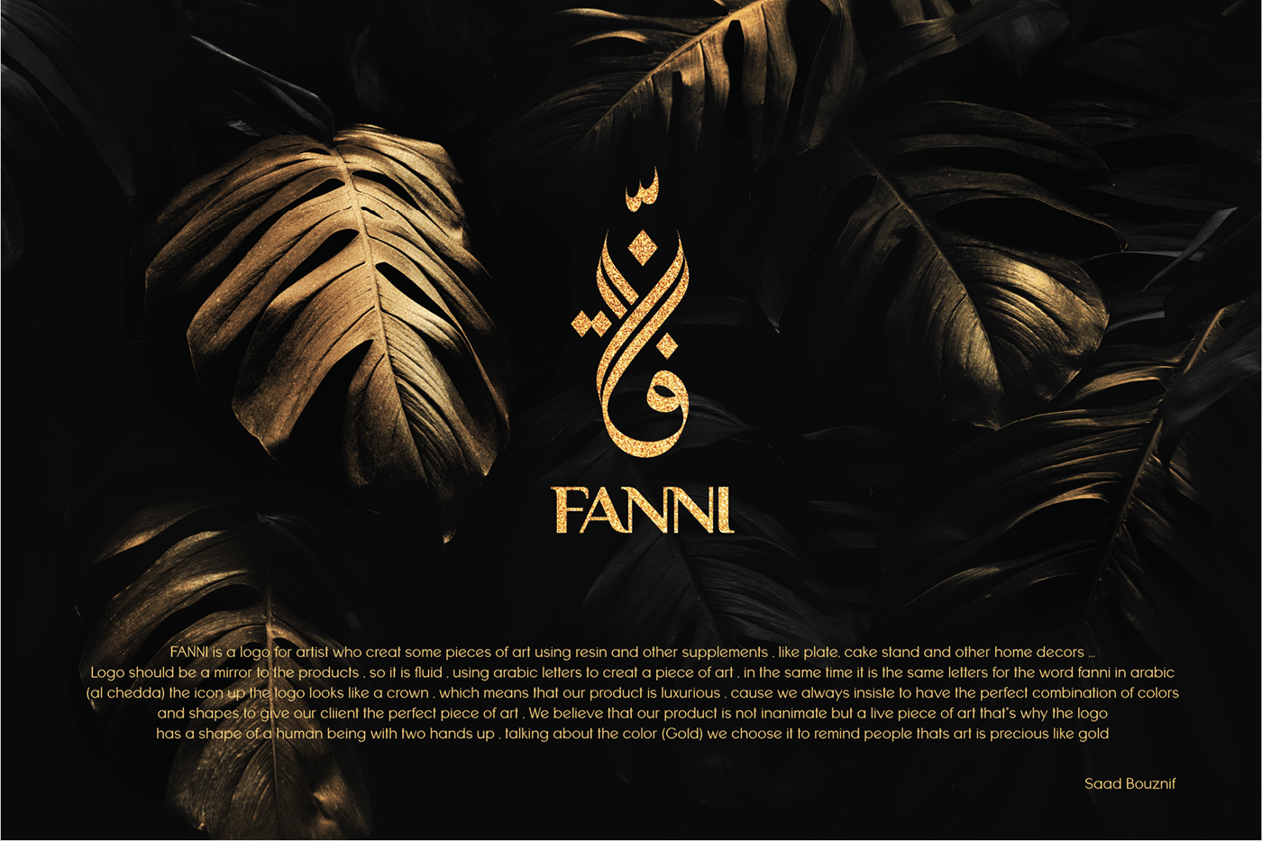 Arab arabic Arabic logo branding  fanni logo Logo Design typography   شعار شعارات عربية 