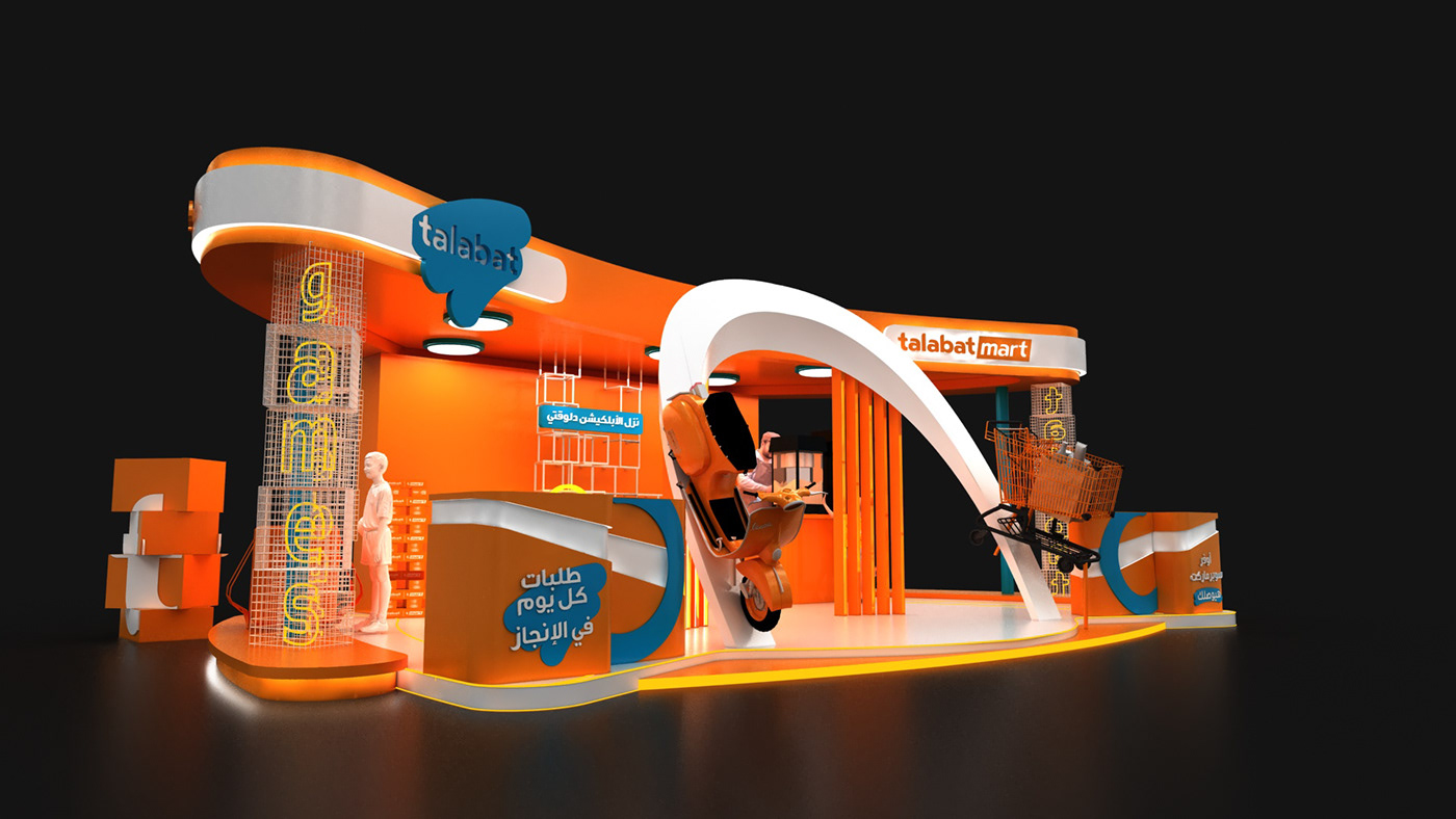 activation booth booth booth design booths cairobites Event Exhibition 