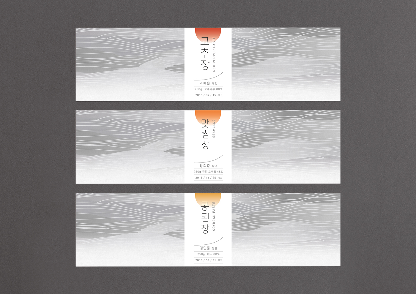 graphic design package tradition package design  graphic design  Korea