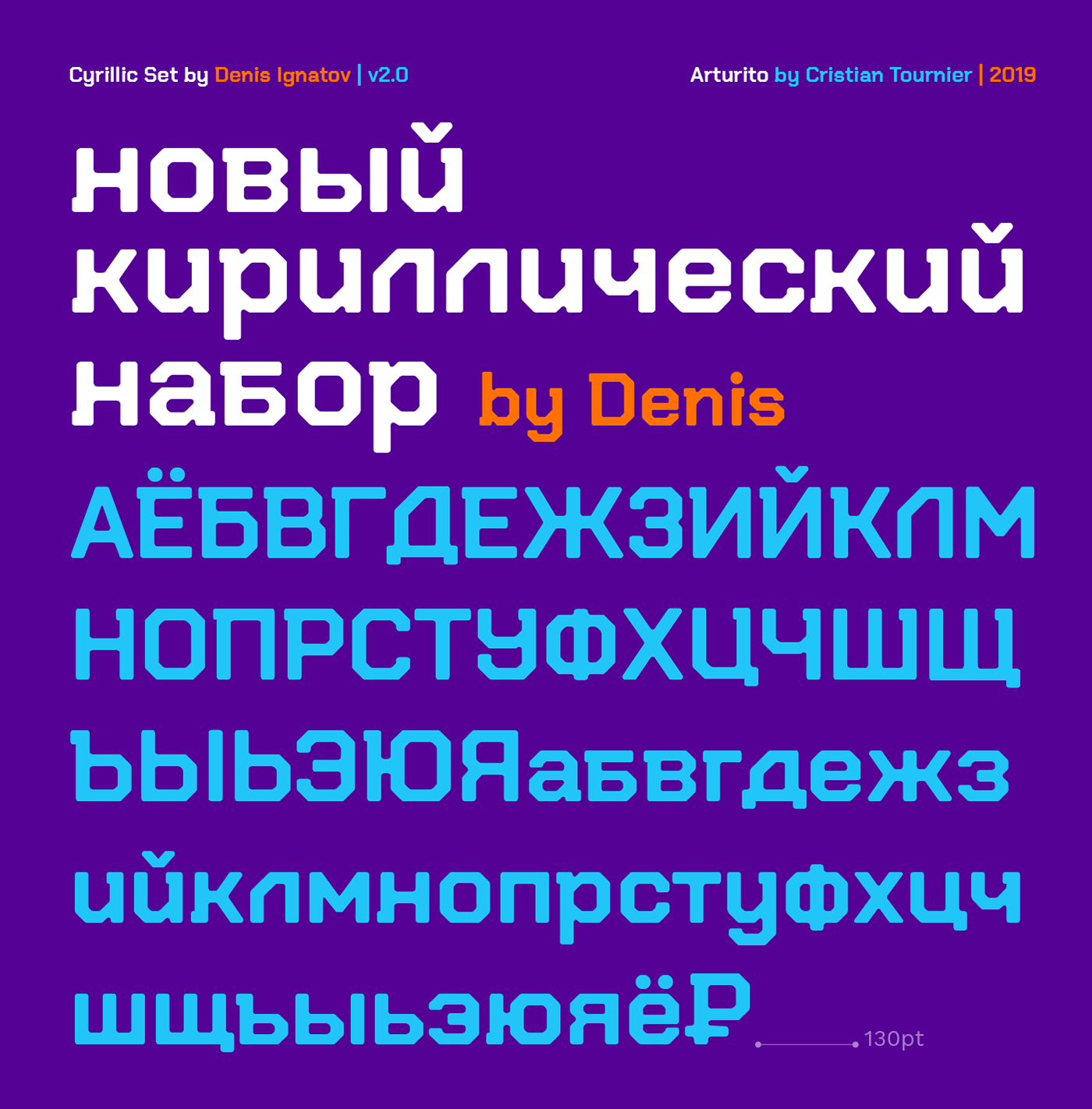 font free tipografia slab serif typography   geometric font Free font Cyrillic freebie