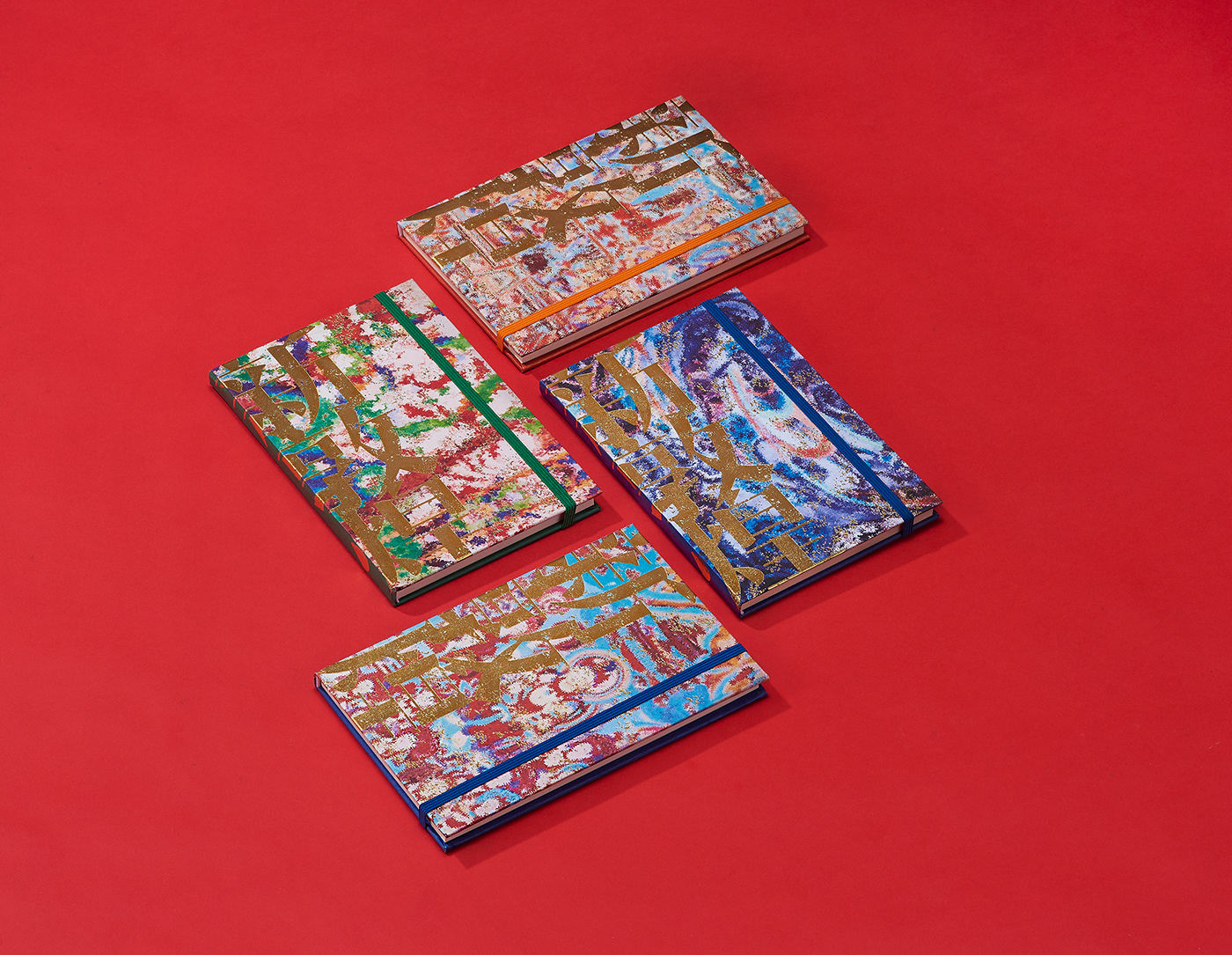Dunhuang Traditional Culture Red Packet