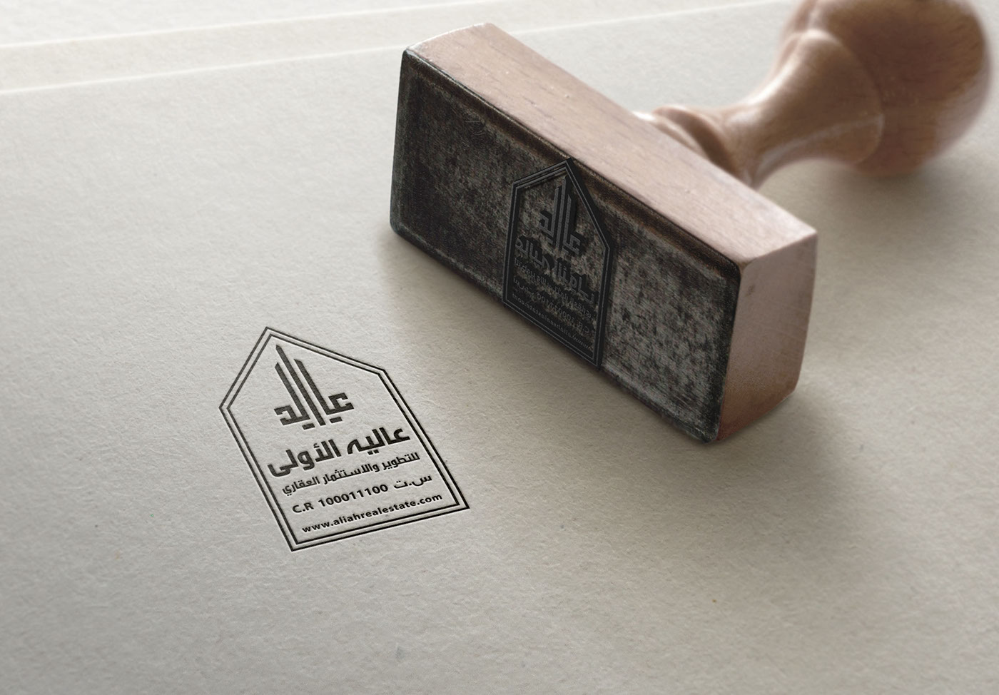 real estate Corporate Identity guidelines logos brands arabic design creative
