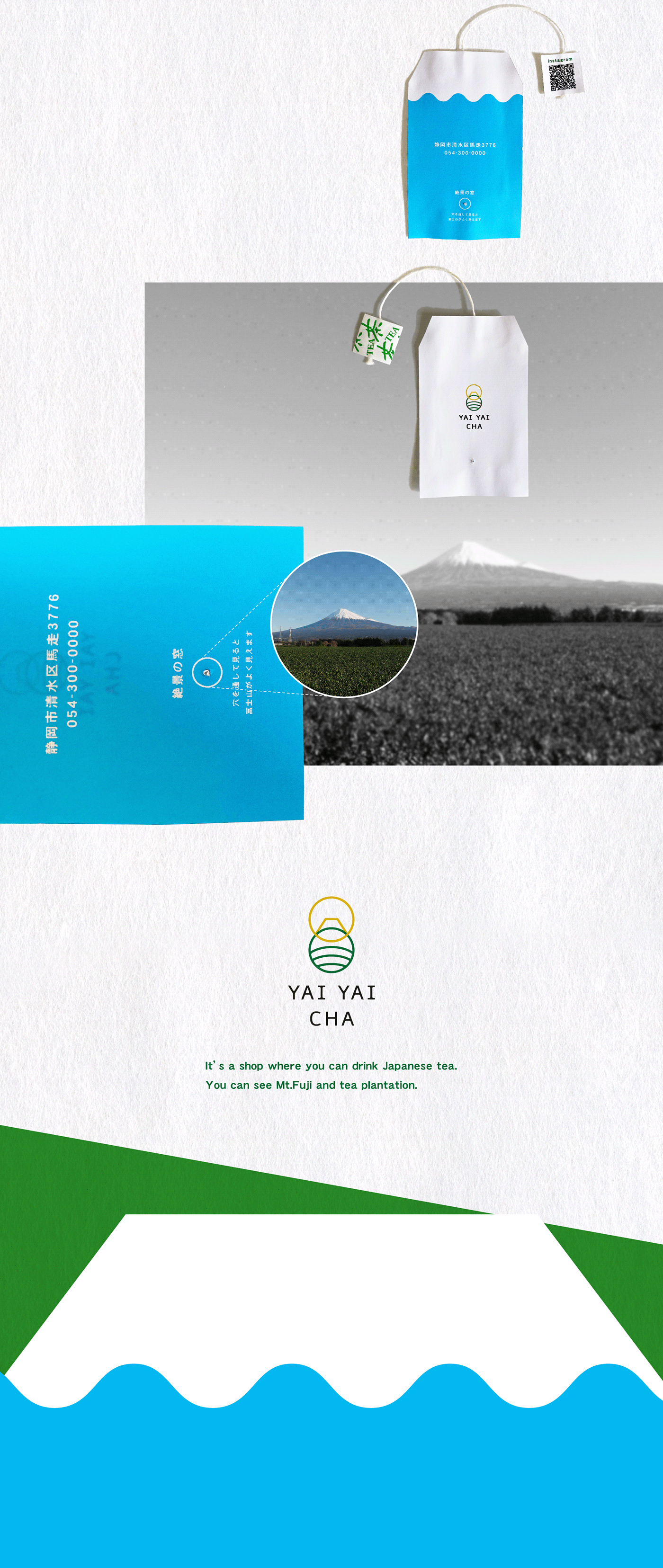 branding  farm graphic design  green tea jananese tea japan logo Packaging Shop card tea