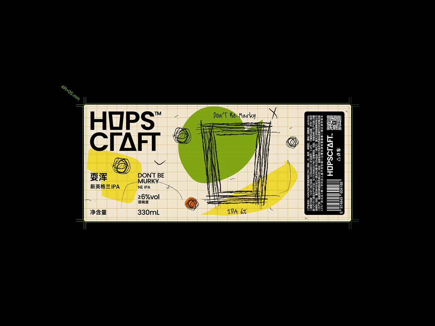 beer hops craft bar Beer Packaging Packaging brand identity Logo Design Graphic Designer