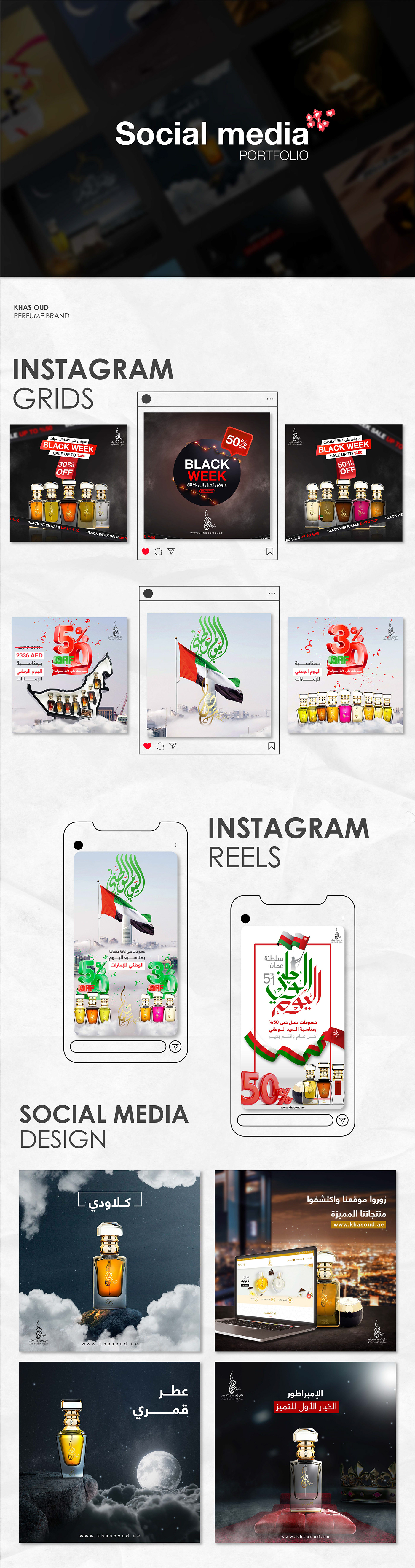 Advertising  designer Instagram Post manipulation marketing   photo editing post social media Social media post Socialmedia