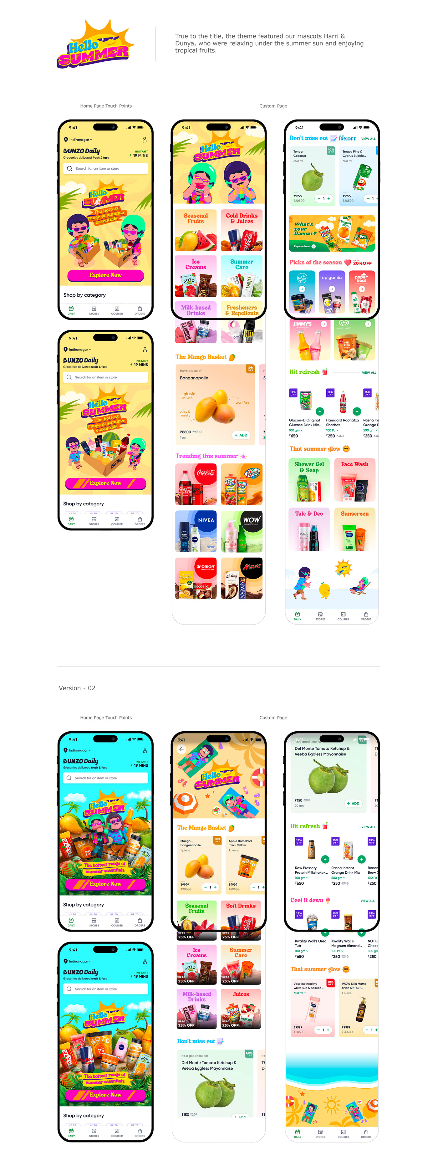UI/UX dunzo Interface product design  brand identity visual design custompage