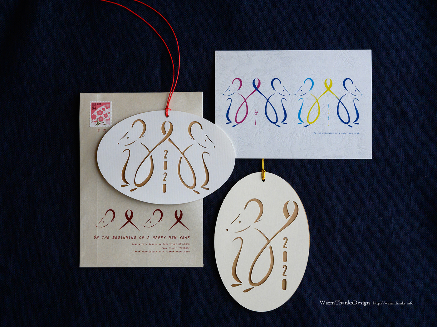 newyearcard animal japan card paper logo typography   cutting rat zodiac