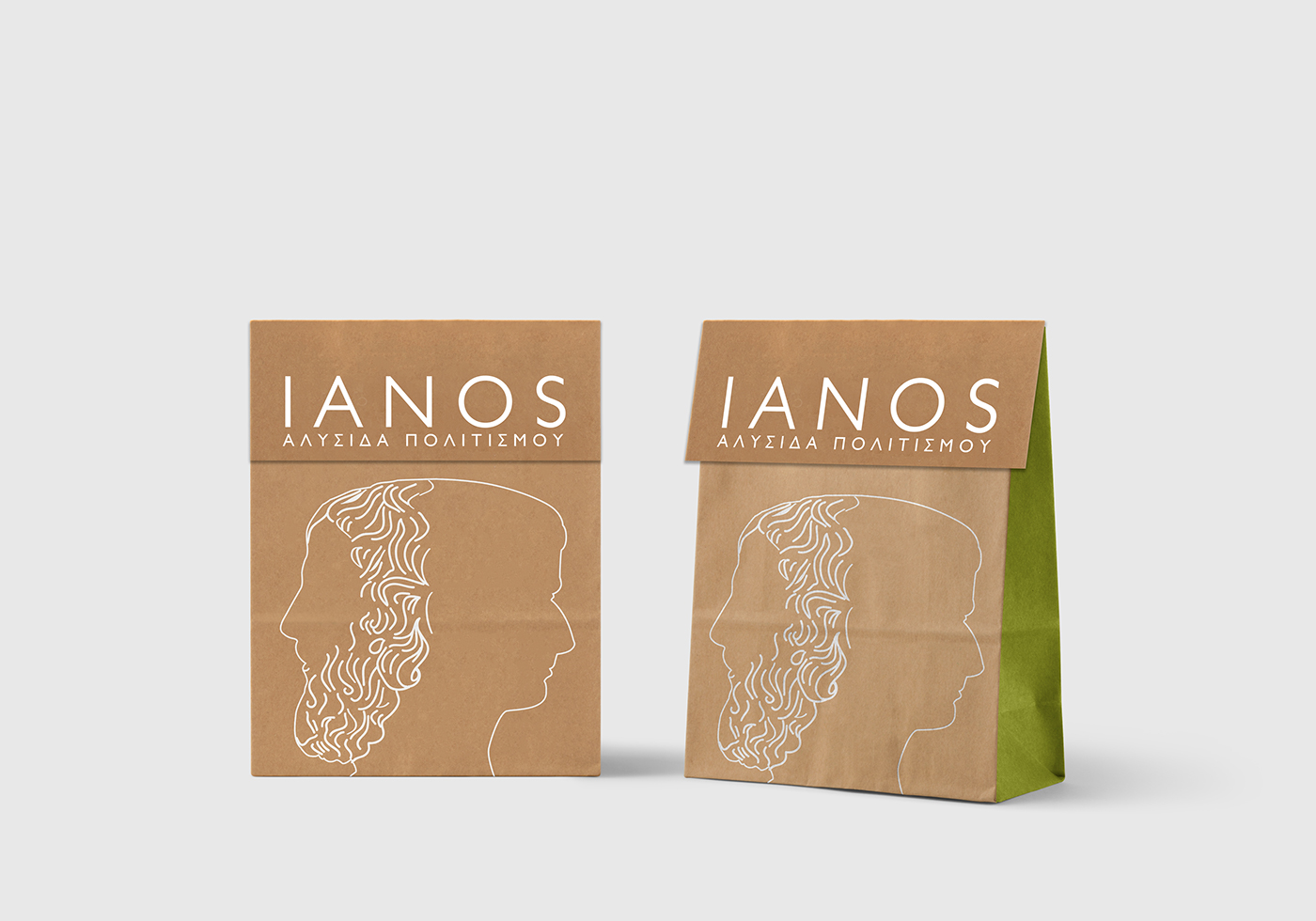 Packaging paper bag bag ianos Bookstore culture chain books Janus ancient roman god package design 