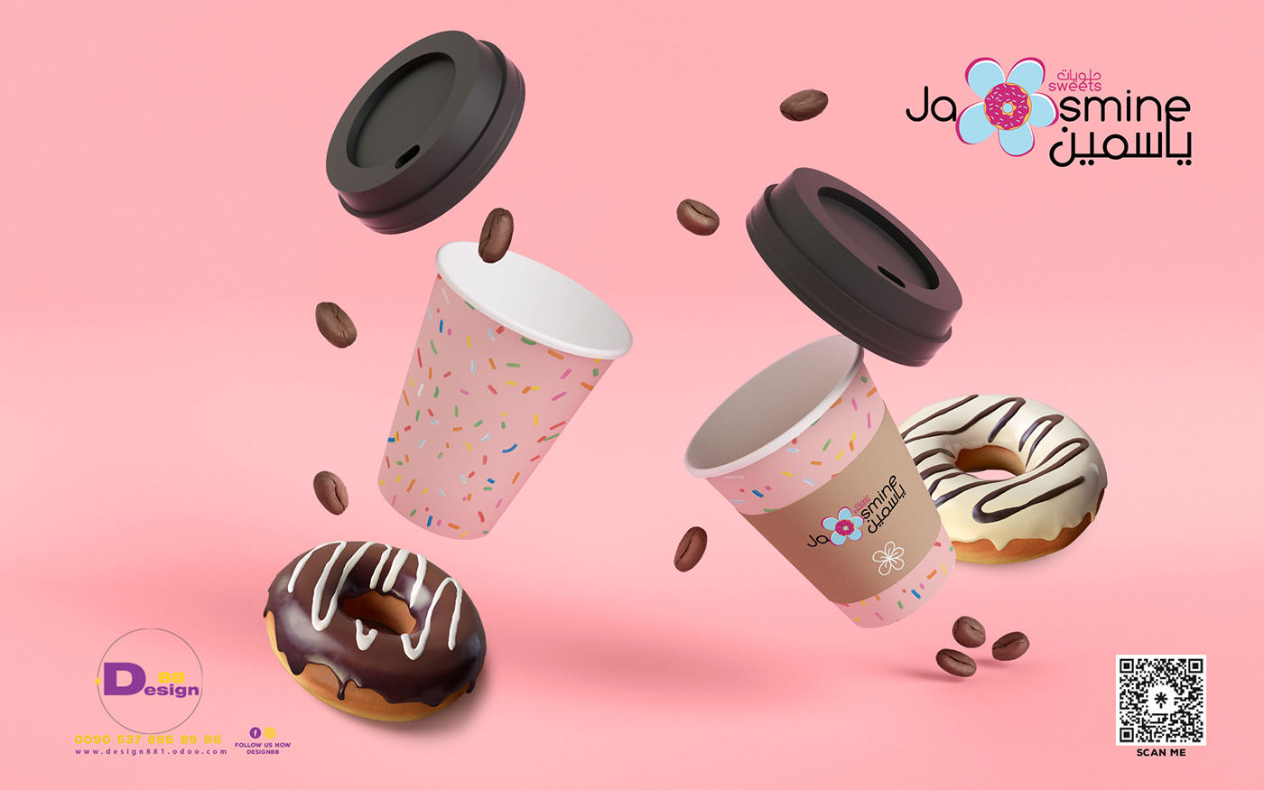 Logo Design coffe cup Packaging brand identity Graphic Designer adobe illustrator visual identity cooffe dount box dounts