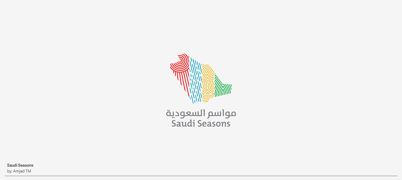 arabic Collection iconic logo Logo Design logofolio logos Logotype marks typography  