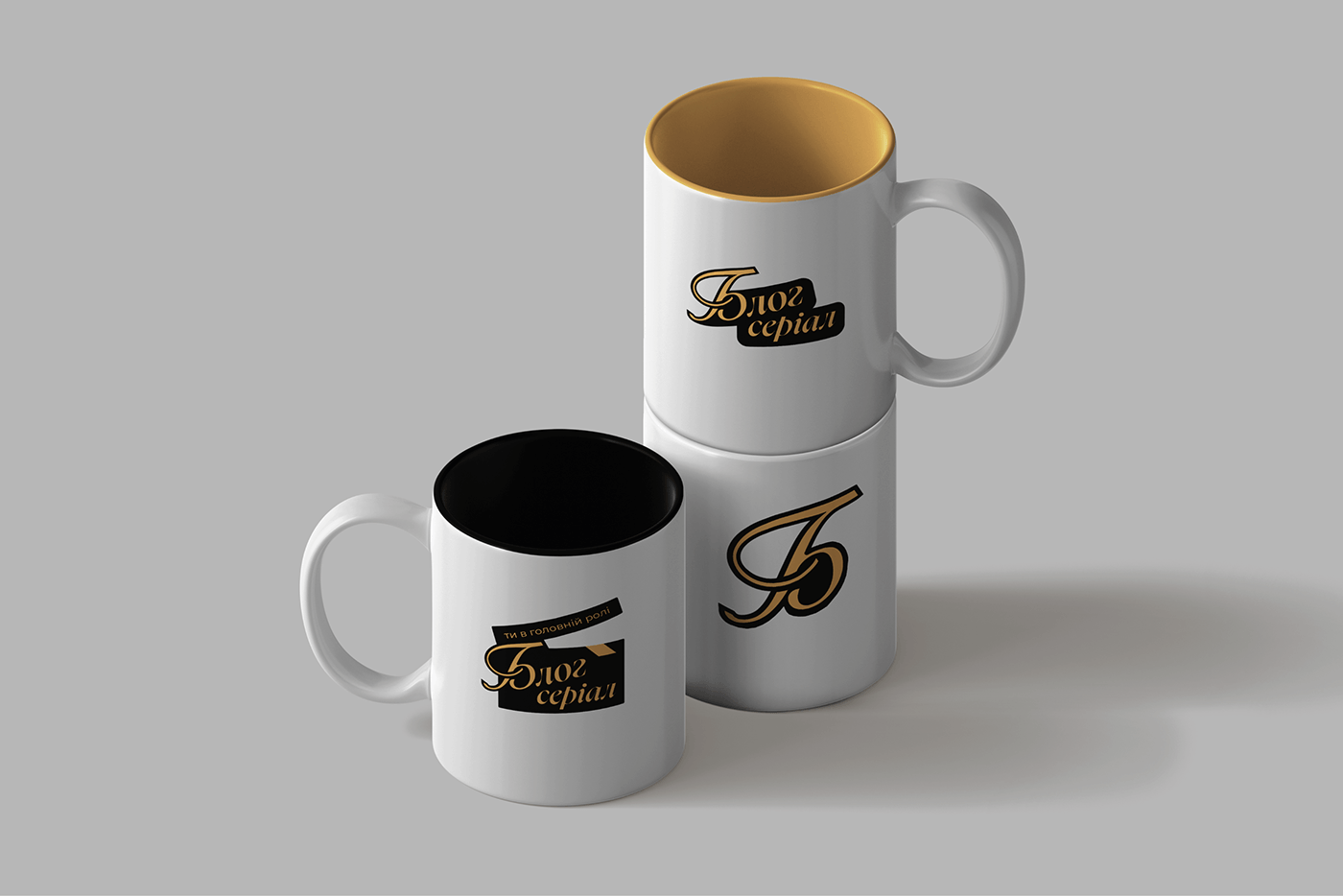  cup, coffee and logo