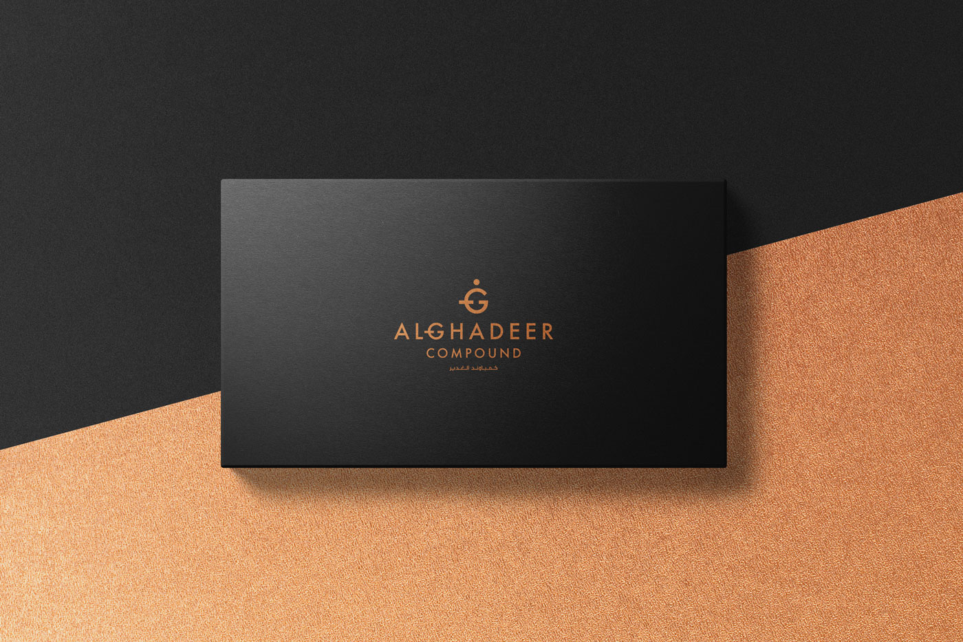 compound luxury Residence alghadeer home bronze black elegant foil riyadh