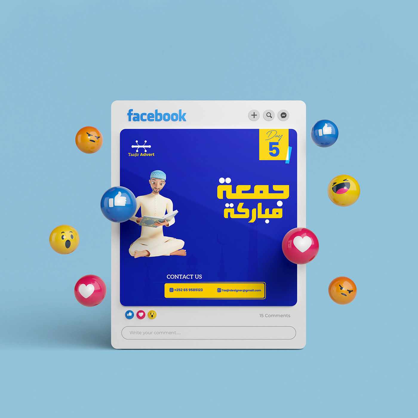 Juma Mubarak jumma mubarak Friday islamic ramadan kareem বাংলা লোগো ramadan design Social media post