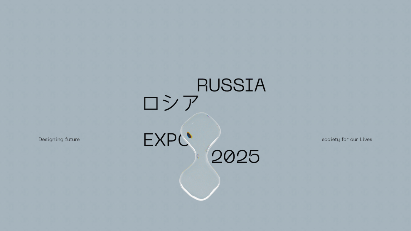 Digital Art Event Exhibition expo identity japan logo Poster Design Russia water