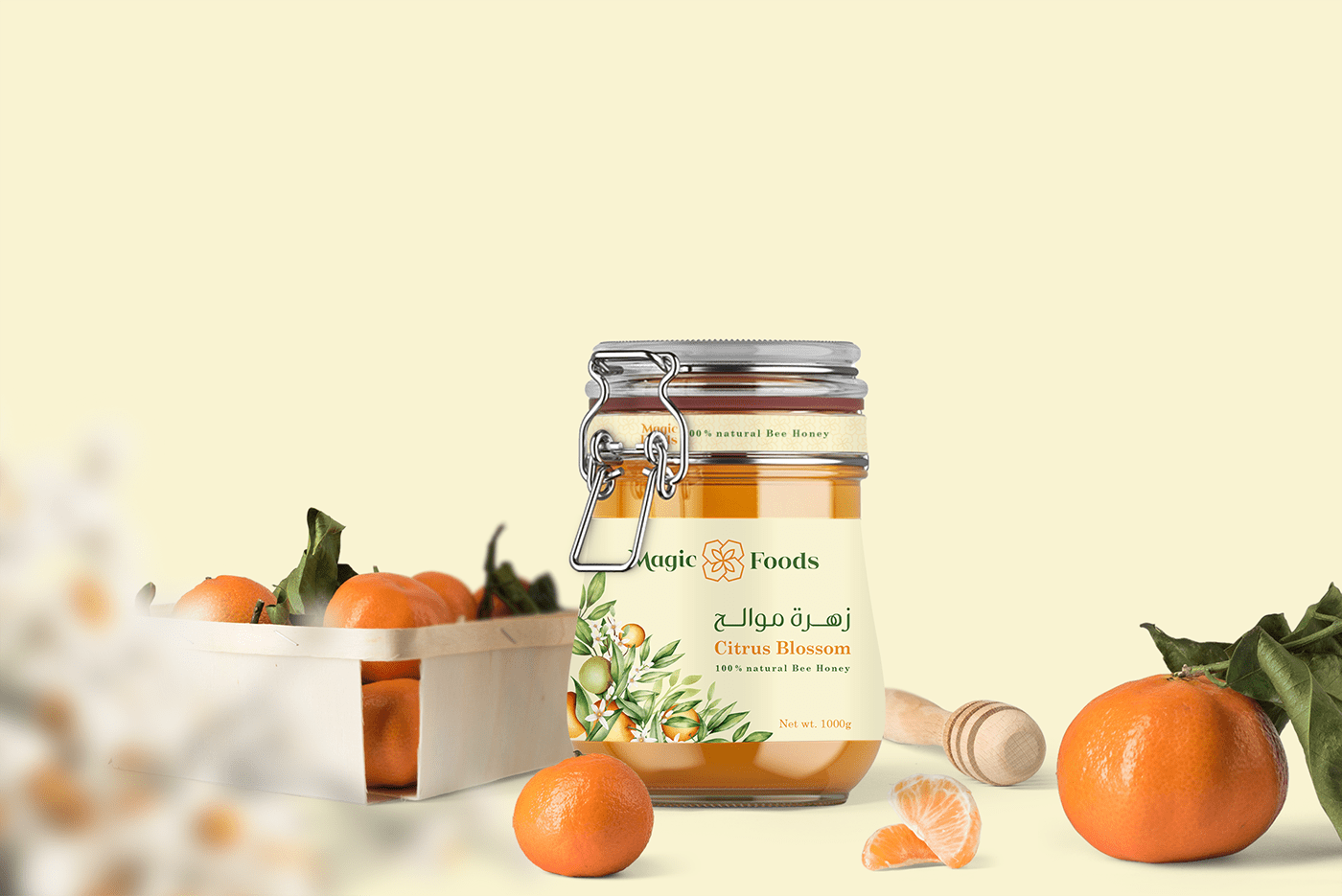 Food  honey olive natural oil Packaging
