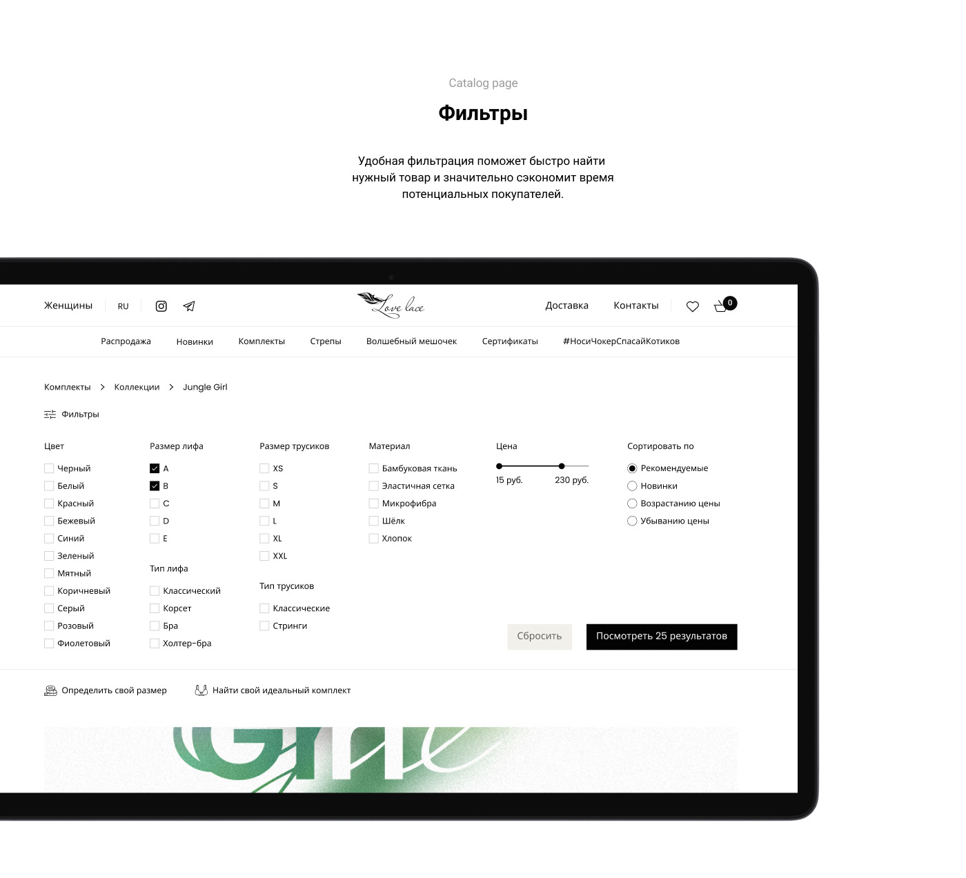 Ecommerce Figma Interface store Web Design  Website UI/UX user interface app design user experience
